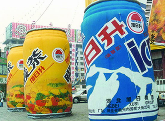 平南个性广告气模欢迎来定制