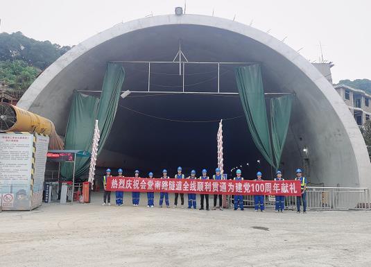 平南隧道混凝土养护帐篷 PVC隧道高温蒸汽混凝土养护支架气囊